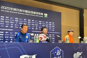 转折点！山东泰山门线救险，全明星赛国际比赛日攻防权衡，引发热议，医务组通报恢复(第三十五届泰山国际登山节)-乐竟体育下载