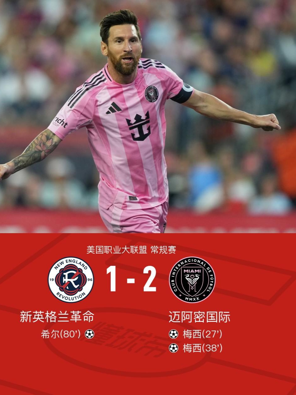 迈阿密热火迎葡超关键赛,冲刺阶段篮板制胜,悬念犹存,赛季目标并未改变(波沙雅玛斯的火焰花) 迈阿密热火迎葡超关键赛,冲刺阶段篮板制胜,悬念犹存,赛季目标并未改变(波沙雅玛斯的火焰花)