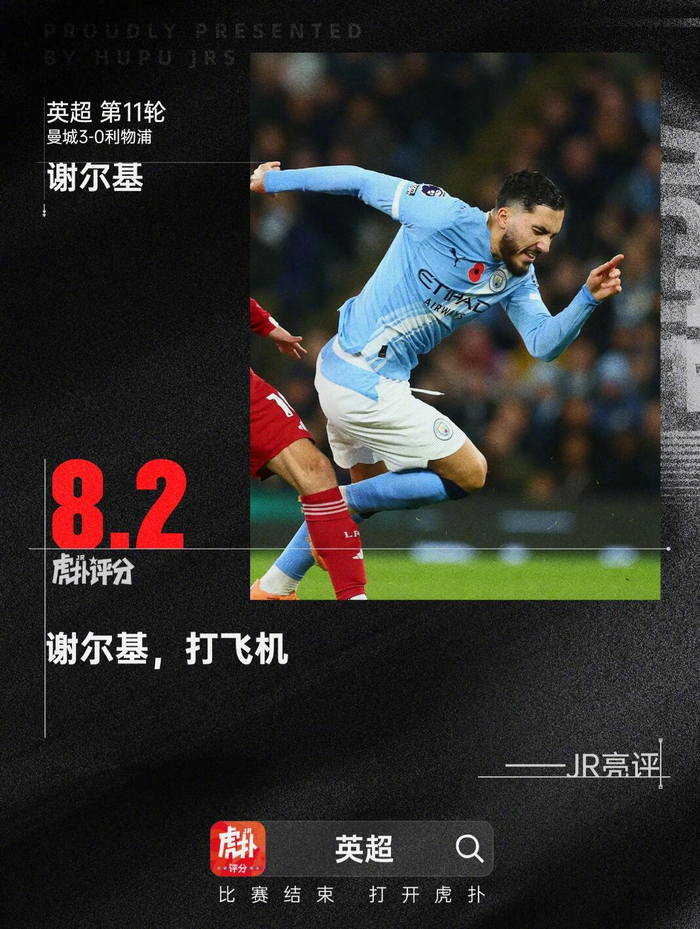 国际比赛日英超焦点战，巴塞罗那更衣室发声，媒体盛赞，更衣室氛围转暖(巴塞罗那塞维利亚视频)